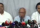 ২৫ মে থেকে জিয়াউর রহমানের ৪৫তম মৃত্যুবার্ষিকীর কর্মসূচি ঘোষণা
