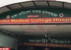 মুগদায় সাতখণ্ড দেহের পর মাথা মিললো মানিকনগরে