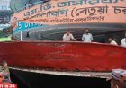 বৈরী আবহাওয়ার কারণে সদরঘাটে লঞ্চ চলাচল সাময়িক বন্ধ