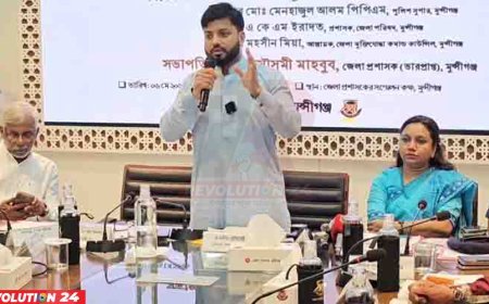 মুক্তিযুদ্ধের পরাজিত শক্তি এখনো সক্রিয়: প্রতিমন্ত্রী ইশরাক