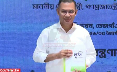 ভূমিসেবায় দুর্নীতি ও হয়রানি বন্ধ করতে চায় সরকার: প্রধানমন্ত্রী