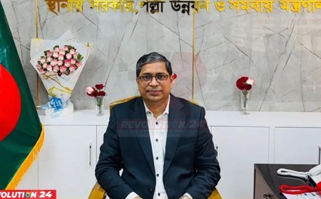 সেপ্টেম্বর-অক্টোবর মাসে স্থানীয় সরকার নির্বাচন: প্রতিমন্ত্রী
