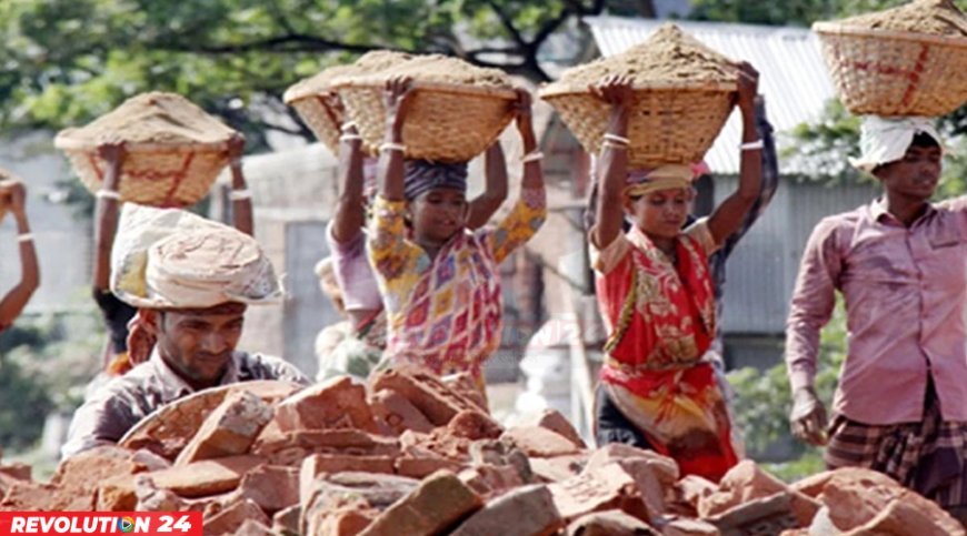 শ্রমিক অধিকার আদায়ের ঐতিহাসিক দিন