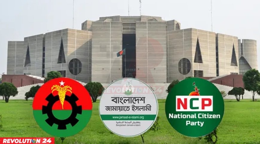 সংরক্ষিত নারী আসনের সংসদ সদস্যদের শপথ রোববার