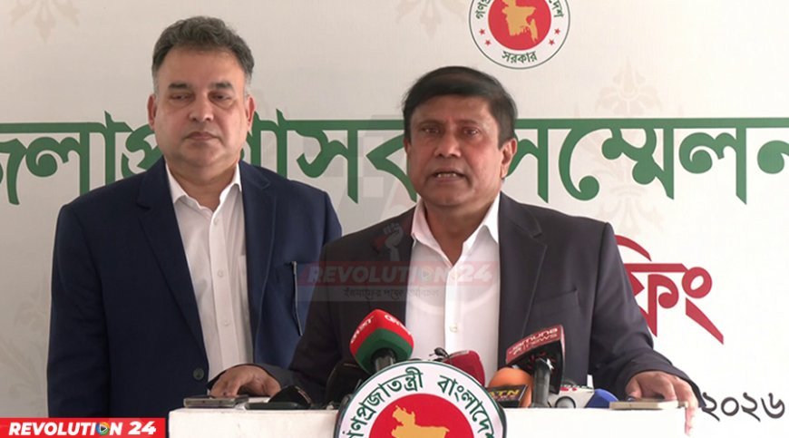‘দেশের স্বার্থে সিভিল প্রশাসনের সঙ্গে সমন্বয় করে কাজ করবে সেনাবাহিনী’