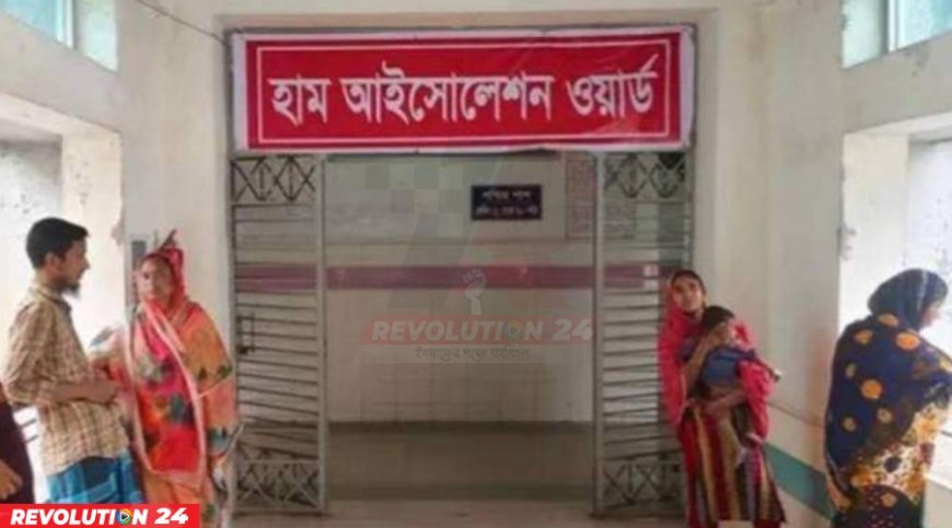 সারা দেশে হাম ও উপসর্গে আরও ১২ জনের মৃত্যু