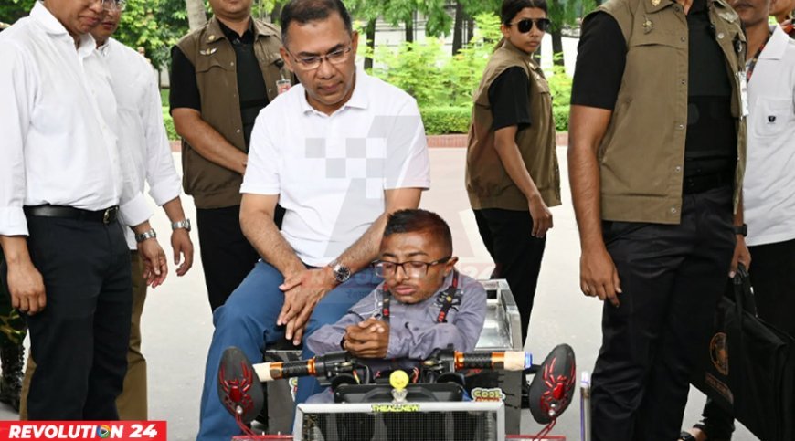 বিশেষ চাহিদাসম্পন্ন তরুণের বানানো ‘স্মার্ট কারে’ চড়লেন প্রধানমন্ত্রী তারেক রহমান