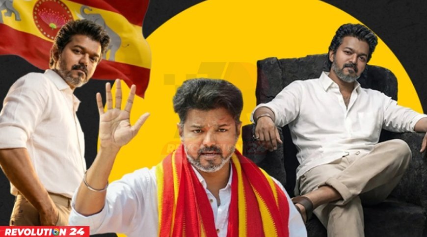 শতকোটির ফিক্সড ডিপোজিট, আধডজন গাড়িসহ মুখ্যমন্ত্রী থালাপতির যত সম্পত্তি