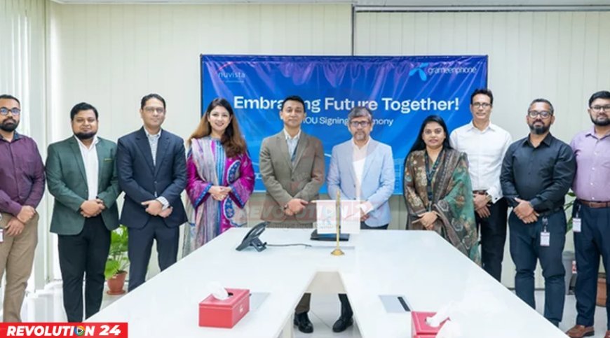 সাইবার নিরাপত্তা জোরদারে গ্রামীণফোনের জিপি শিল্ড ব্যবহার করবে নুভিস্তা ফার্মা