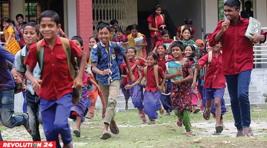 আগামীকাল থেকে শিক্ষাপ্রতিষ্ঠানে শুরু হচ্ছে দীর্ঘ ছুটি