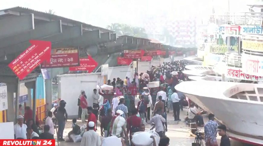 ঈদের ছুটি শেষে রাজধানীতে ফিরছে নগরবাসী