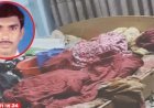 বৃদ্ধা নূর জাহানের মৃত্যু: দায়িত্ব থেকে প্রত্যাহার ছেলে যুগ্ম সচিব আনিসুর