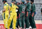 ২১ বছর পর অস্ট্রেলিয়ার বিপক্ষে বাংলাদেশের ঐতিহাসিক জয়