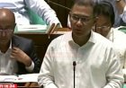 ইতিহাসের সর্বোচ্চ বাজেট পেশ করতে যাচ্ছে তারেক রহমানের সরকার