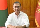 অস্ট্রেলিয়ার বিপক্ষে প্রথম ওয়ানডে সিরিজ জয়ে টাইগারদের প্রধানমন্ত্রীর অভিনন্দন