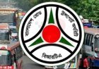 আগস্ট থেকে সব গণপরিবহনে জিপিএস বাধ্যতামূলক