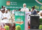 আরেকটি ‘অনিবার্য বিপ্লবের’ প্রস্তুতি নিন: জামায়াত আমির