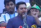 বিচার নিশ্চিত না করলে এই সরকার পাঁচ বছরের মেয়াদ পূর্ণ করতে পারবে না: নাহিদ