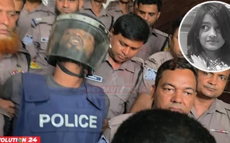 রামিসা হত্যা: নজিরবিহীন গতিতে বিচার, হতে পারে রায়ের তারিখ ঘোষণা