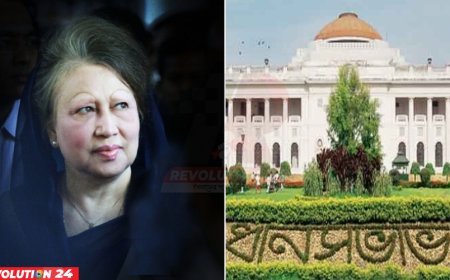 খালেদা জিয়াকে শ্রদ্ধা জানিয়ে বাংলাদেশ মিশনকে পশ্চিমবঙ্গ বিধানসভার চিঠি