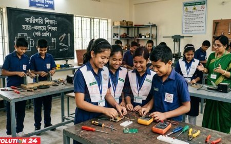 ষষ্ঠ শ্রেণি থেকে বাধ্যতামূলক হচ্ছে কারিগরি শিক্ষা