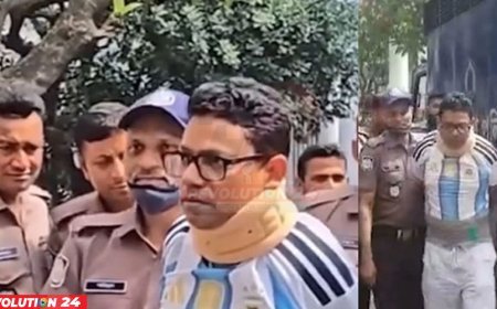 আর্জেন্টিনার জার্সি পরে ট্রাইব্যুনালে পলক, ভিডিও ভাইরাল