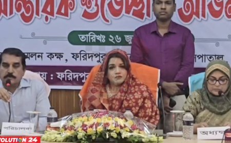 দুর্নীতি বন্ধ করতে পারলে হাসপাতাল ভালোভাবে চলবে: পররাষ্ট্র প্রতিমন্ত্রী