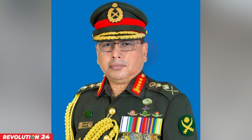 হজ পালন শেষে দেশে ফিরলেন সেনাপ্রধান
