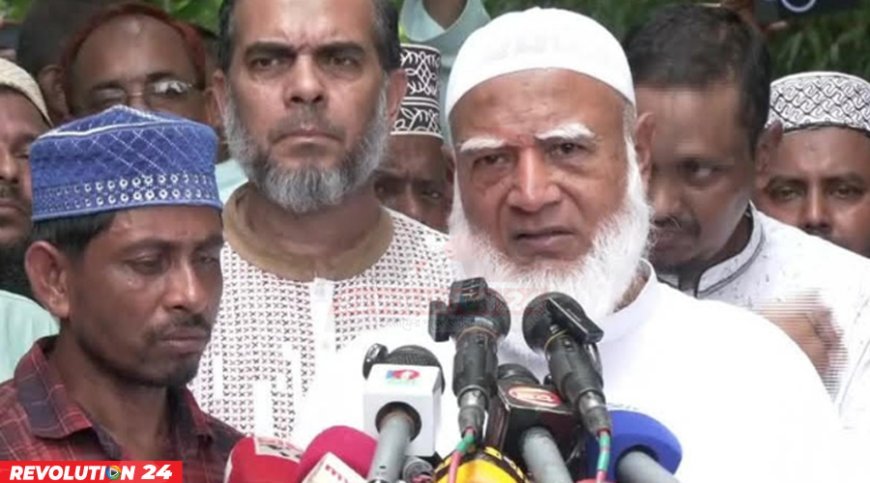 জ্বালানির দাম বাড়িয়ে জনগণের ওপর জুলুম করা হয়েছে: জামায়াত আমির