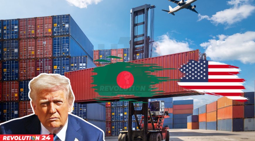 বাংলাদেশসহ ৬০টি দেশের উপর নতুন শুল্কের প্রস্তাব যুক্তরাষ্ট্রের