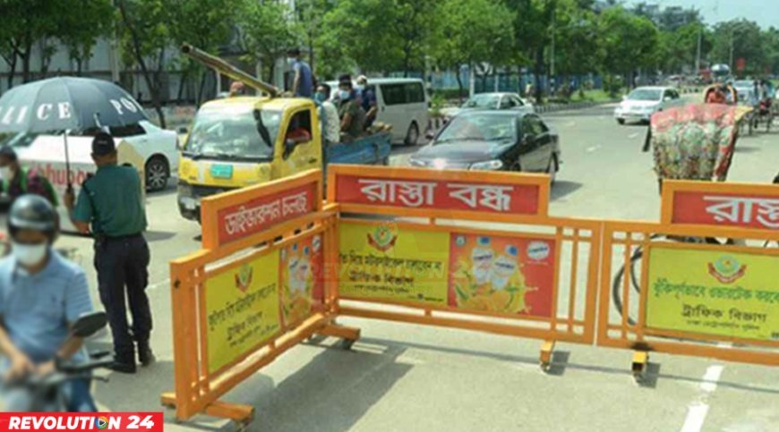 বাংলাদেশ-অস্ট্রেলিয়া ম্যাচ: ৪ দিন সকাল-সন্ধ্যা বন্ধ থাকবে রাজধানীর যে সড়ক