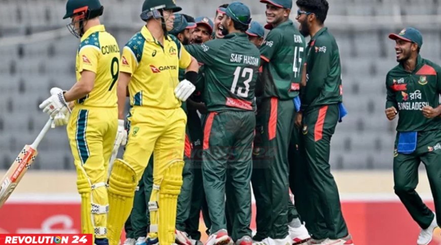 ২১ বছর পর অস্ট্রেলিয়ার বিপক্ষে বাংলাদেশের ঐতিহাসিক জয়
