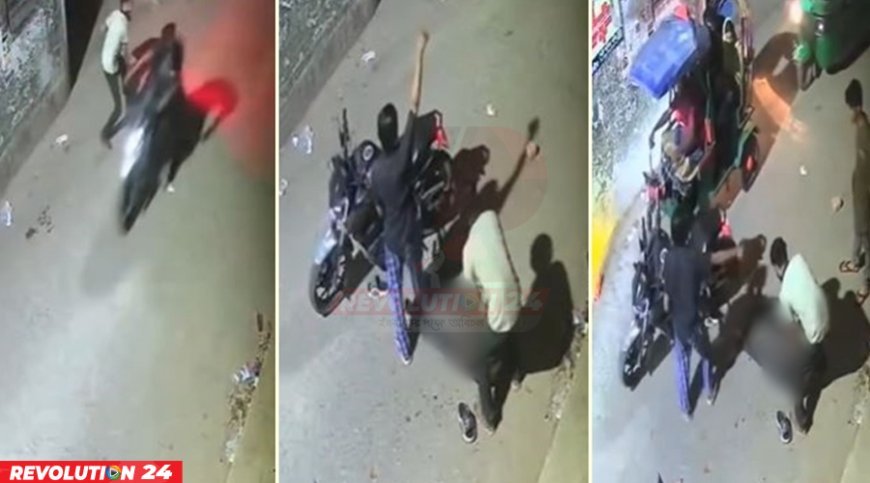 শেওড়াপাড়ায় ইট মেরে মোটরসাইকেল নিয়ে যাওয়ার ভিডিও ভাইরাল, যা জানা গেল