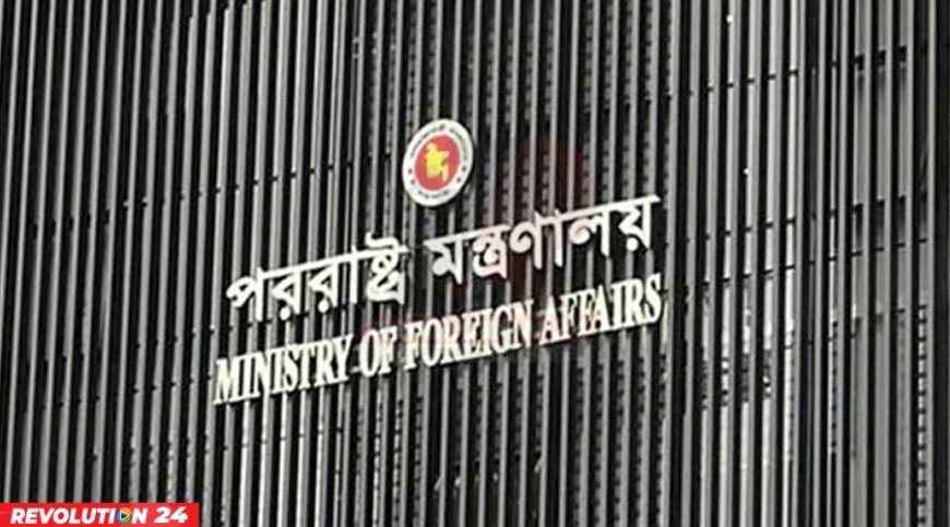 প্রধানমন্ত্রীর উপদেষ্টাকে দিল্লিতে প্রবেশে বাধা, ভারতের ভারপ্রাপ্ত হাইকমিশনারকে তলব