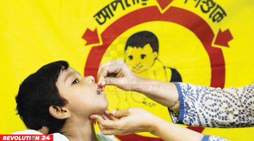 ভিটামিন ‘এ’ ক্যাম্পেইন ২৮ জুন, লক্ষ্যমাত্রা ২ কোটি ৩৫ লাখের বেশি শিশু