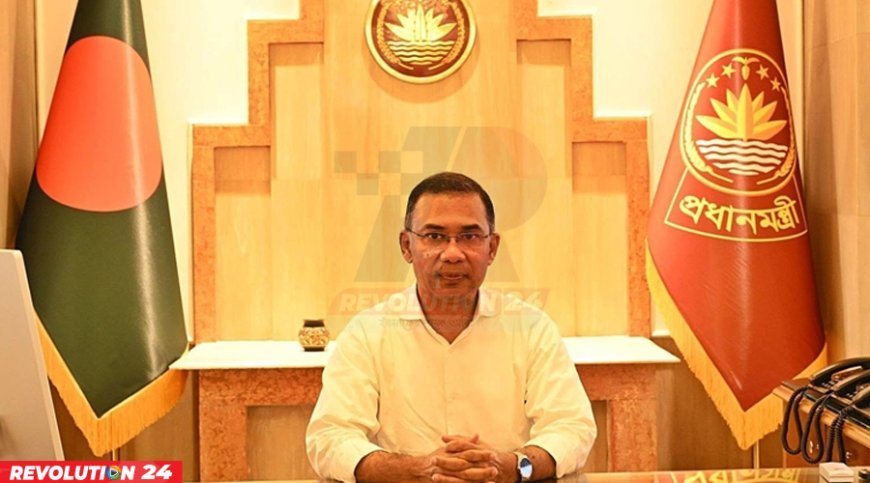 সরকারপ্রধান হিসেবে তারেক রহমানের প্রথম বিদেশ সফর চীনে, গুরুত্ব পাবে যেসব বিষয়