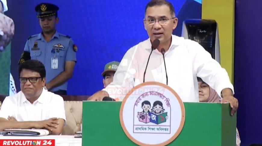 বাংলাদেশকে ফুটবল বিশ্বকাপ খেলার স্বপ্ন দেখতে হবে: প্রধানমন্ত্রী