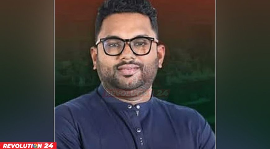 ‘চাঁদাবাজির অভিযোগে’ ডিবি হেফাজতে এমপিপুত্র, যুবদল থেকে বহিষ্কার