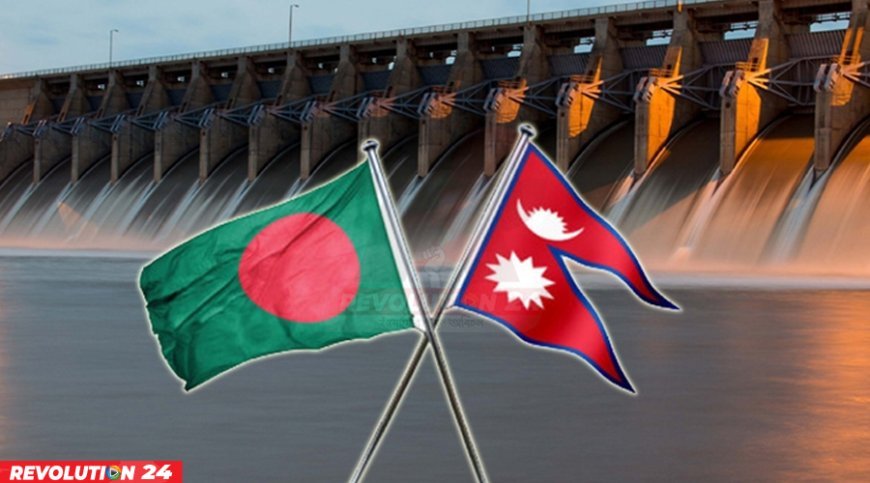 নেপালের সঙ্গে ৬৮৩ মেগাওয়াট জলবিদ্যুৎকেন্দ্র নির্মাণের বিষয়টি পর্যালোচনা করছে সরকার
