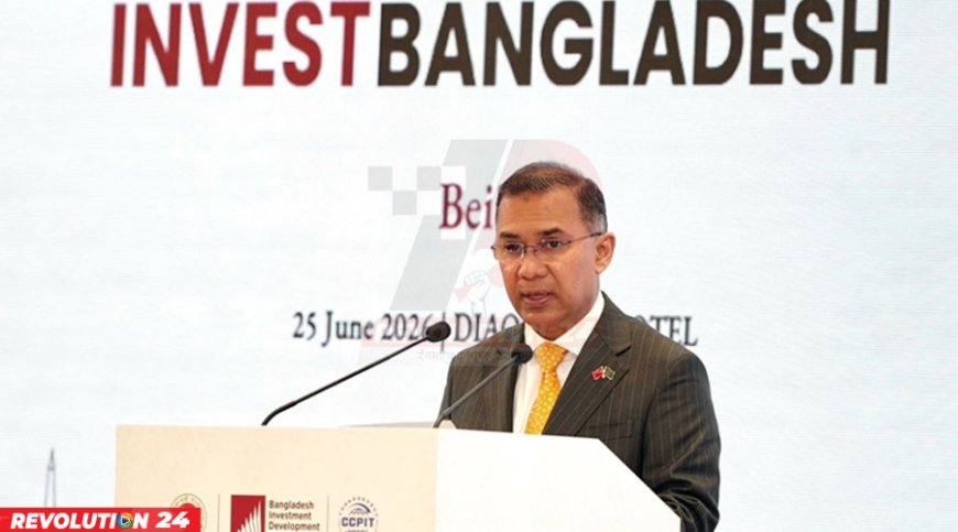 বাংলাদেশ ব্যবসার জন্য উন্মুক্ত, ভবিষ্যতের জন্য প্রস্তুত: প্রধানমন্ত্রী