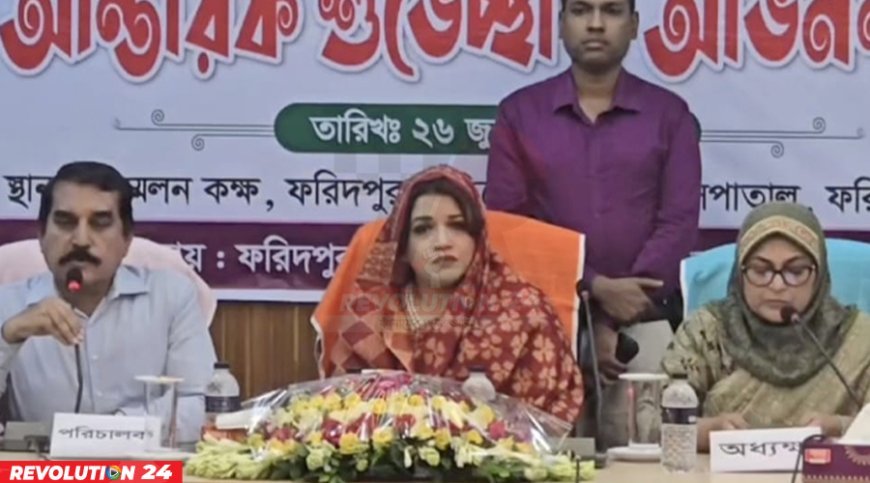 দুর্নীতি বন্ধ করতে পারলে হাসপাতাল ভালোভাবে চলবে: পররাষ্ট্র প্রতিমন্ত্রী
