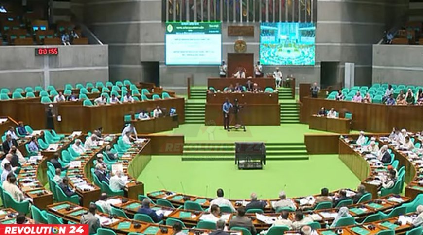 সর্বোচ্চ ৭ বছর কারাদণ্ডের বিধান রেখে জুয়া প্রতিরোধ আইন পাস