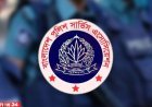 পুলিশের বিরুদ্ধে পরিকল্পিতভাবে মিথ্যা ও বানোয়াট তথ্য ছড়িয়ে দেয়া হচ্ছে