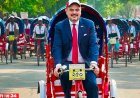 ২৫০ বছরে আমেরিকা: বাংলাদেশের সঙ্গে স্বাধীনতা, বন্ধুত্ব ও আগামীর উদযাপন