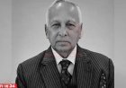 সাবেক স্পিকার ব্যারিস্টার জমির উদ্দিন সরকার মারা গেছেন