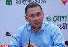 প্রথমবার স্টার্টআপ ব্যর্থ হলে ও সম্ভাবনা থাকলে পরবর্তীতে অর্থ সহায়তা দেয়া হবে