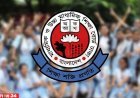 ২০ জুলাইয়ের মধ্যে হচ্ছে না এসএসসির ফল