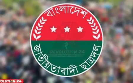 ছাত্রদলের নতুন কর্মসূচি ঘোষণা