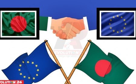 এলডিসি উত্তরণের চ্যালেঞ্জে ইইউর সঙ্গে মুক্ত বাণিজ্য চুক্তির পথে বাংলাদেশ