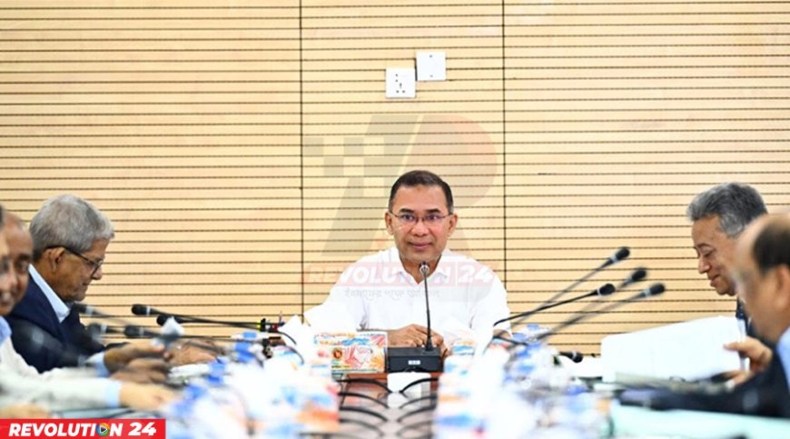 নতুন ৩টি উপজেলা ও একটি থানা অনুমোদন